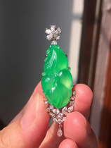 Jade Pendant Female Ice Seed Yang Green 18K Inlaid Necklace Goldfish Jade Pendant Jade Pendant Boutique Burmese Jade a Goods Certificate