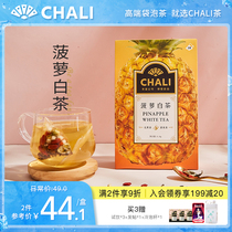 ChaLi Tea Flower tea Tea bag combination Pineapple white tea Triangle bag tea flower fruit tea Small bag fruit tea bag