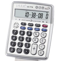 Douyin B station with the same model can play music calculator Jialongtong voice computer AR7778 mini cute