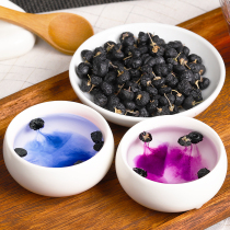 (Small bag)Big fruit 250g black wolfberry Qinghai wild premium wolfberry health tea Ningxia specialty