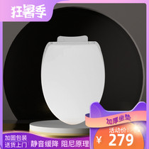 TOTO original toilet slow down cover TC394 508CVK thickened universal toilet cover with 886 188 982 