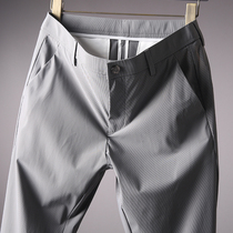 Main Shen pants summer cold vertical pattern four-sided elastic business straight casual pants mens ultra-thin long pants