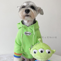 Boomer Dogs Pets T-Shirts Clothing Sweater Denim Jacket Snowneri Teddy Biebear Small And Medium Dog Autumn Winter