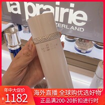 Spot La Prairie White Fish Roe Essence Pure Skin Brightening Water 200ml Gentle brightening