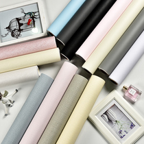 Wallpaper self-adhesive solid color background home self-adhesive wallpaper bedroom waterproof dormitory ins Mori dormitory 10 m boys