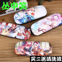 Glasses case collapse 3 girls simple boys children learn creative personality portable myopia eye box collapse College