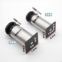 Cabinet floor mats can be adjusted to increase the sofa bed feet coffee tables increase the feet connect the legs artifact household table corner mats increase the height