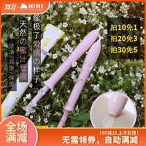 Applause Lubricate Japanese hanamisui Female Care Pro Papa Gel Private Lubrication Single Fit