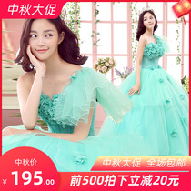 Wedding dress hostess one-shoulder evening dress long stage performance costume solo puffy dress photo studio color yarn