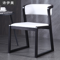 Chair Home Solid Wood Backrest Dining Chair Nordic Modern Solid Wood Chair Simple Web Red Ins Overfire Makeup Sloth Chair