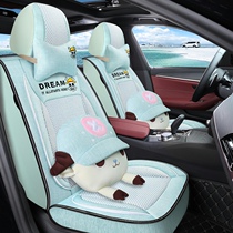 2021 Mercedes-Benz A180 L seat cover modified A180L sports car seat cover all-inclusive special cushion four seasons