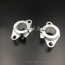 SHHSA8 10 12 12 16 13 20 20 25 30 35 40 50 60SHFT Mithrice guide shaft abutment