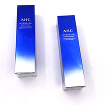 Special sale AHC G6 beyond water milk set moisturizing skin care products Student female face kit