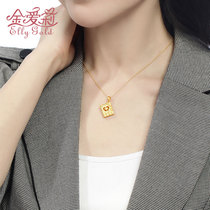 New gold heart with lock necklace Female 3D hard pure gold pendant clavicle chain O-chain Pure gold goddess gift