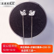 Earnail 925 Pure Silver Black Swan Streaming Suear Thread Woman 2020 New Tide long South Korean temperament net red earrings