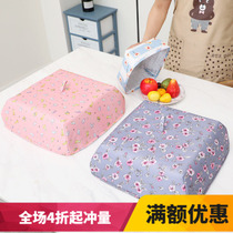 (2 pieces) Kitchen Insulated Food cover Hood Subfolding Lid Vegetable Hood Rice Cover dust cover Covered Vegetable Umbrella Meal