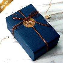 Gift wrapping paper boys big size high grade bag book leather paper Mid-Autumn Festival gift box birthday gift paper Blue business