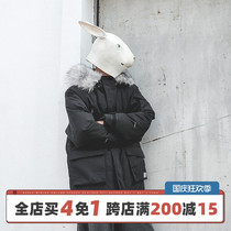 LMTNZD big wool collar cotton suit men winter cold warm hooded overcoat long down cotton tide