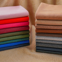 Gross fabric fabric Autumn Winter Pure Color Imitation Cashmere Wool Coat Clothing Big Clothes Dresses Diy Child Buqing Bin