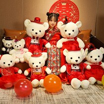 Press-bed dolls a couple of wedding beds Wedding room Heva wedding New Wedding Napping Toy Paparazzi Wedding Doll Gift