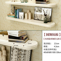 Modern wall hanging wall more than one word partition shelf shelf Decorative Eurostyle Fields Roast Lacquered Bookshelf American Creativity