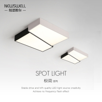 Modern minimalist square bedroom ceiling lamp living room secondary aisle dining room color picture room LED creative lamps