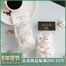 Net red milk date packaging box transparent self-adhesive bag independent bag paper almond jar box Jar Jar small biscuit snowflake cake