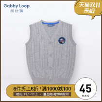 Gabriel childrens clothing autumn new boy V-collar sleeveless knitted cardigan