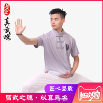 Real Warrior Martial Arts Costume Men 2021 2021 Spring Summer New Leisure Short sleeves Culture Shirt Martial Arts T-shirt Blouse