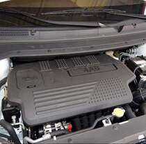 Dongfeng Wind Line Jingyi X5 accessories x3S500 engine cover Mitsubishi 4A92 Jingyi SUV1 6 decorative cover