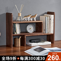 Solid Wood retractable bookshelf desktop small bookshelf desk storage rack simple storage multi-layer storage rack