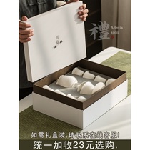 Dehua Kung Fu Tea Suit Office Home Day Tea Drinking About Teapot Tea Tray White Porcelain Tea Cup Ceramic Lid Bowl small