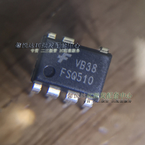 FSQ510 Q510 FSO510 brand new imported original direct plug-7 LCD power management IC