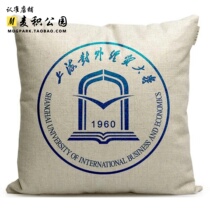 Shanghai Foreign Economic and Trade University custom gifts student cushion sofa pillow lunch cushion pillow