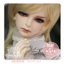  ◆Liqueur BJD◆(XAGA)3 points three points BJD male doll NAT SD3 points bjd