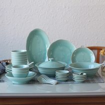 High-grade celadon tableware set Chinese ceramic bowl set household combination eating bowl creative dish dish dish