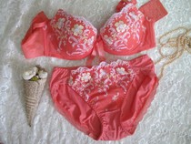 Yo-yo Fish Foreign Trade Boutique High-end Embroidery Problem Suit Orange Red Coalfield Test Collection Tochest With Steel Ring