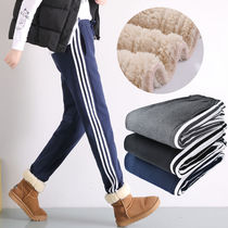 Plus velvet sweatpants womens winter cotton pants warm loose Joker wear thick autumn and winter northeast extra thick pants