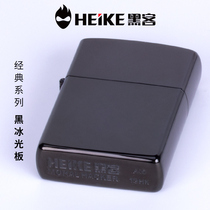 Heike hacker kerosene lighter black classic mirror engraved birthday present male creative wind lighter