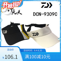 Daywa New Spring and Summer Series Baseball Cap Perfect Hat Casual Shading Fishing Cap DCN-9309C