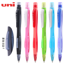 Japan UNI Mitsubishi M5-228 Automatic pencil side by student with writing constant stationery 0 5mm 6 colors optional