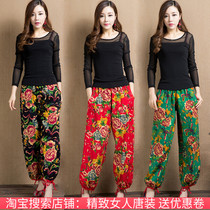 2021 New Chinese style old Beijing Tang suit womens modified linen big flower cloth long pants ethnic cotton hemp pants