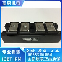 PDT40016 PDT4008 PDT4004 PDT10012 PDT400N4 PD10012 PDT608