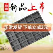 25 Tandem Bubble Bear Mold Commercial Not Stained Cake Long Baking Pan Small Bear Head With Baking Appliance Animal Cake Molds