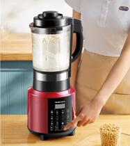 Germany BAKOLN multi-function voice remote control wall breaking machine BAKOLN BAKOLN voice wall breaking machine BAKOLN