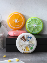 Medle box small portable mini medicine bottle medicine drug distribution portable cute pill storage box 7 days ins