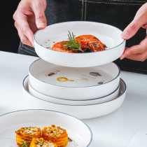 Home 2021 new dish disk spittle bone plate ceramic household small plate trash dish deep disk