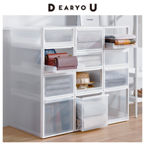 likeit Japan imported drawer storage box Clothing tray storage cabinet classification can be superimposed storage finishing box