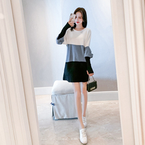Early autumn dress new thin women Autumn Winter knitted base sweater loose medium long autumn wear new 2020