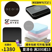 SF 2021 new ACAIA Scale hand-brewed coffee kitchen special electronic scale curve intelligent